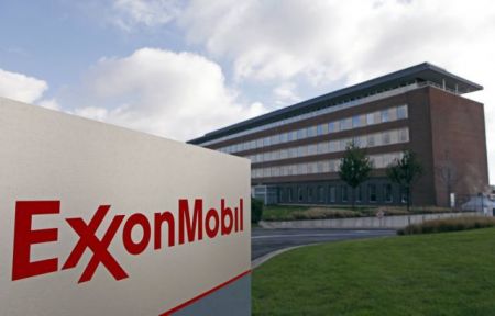 Στις 15 Νοεμβρίου η πρώτη από δύο γεωτρήσεις της κοινοπραξίας ExxonMobil – Qatar Petroleum