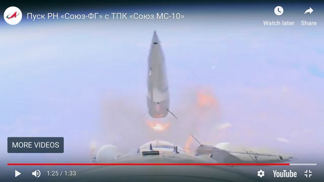 Soyuz: Βίντεο από την έκρηξή του