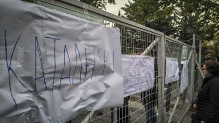 Λάρισα: Συνεχίζεται η κατάληψη του ΤΕΙ Θεσσαλίας