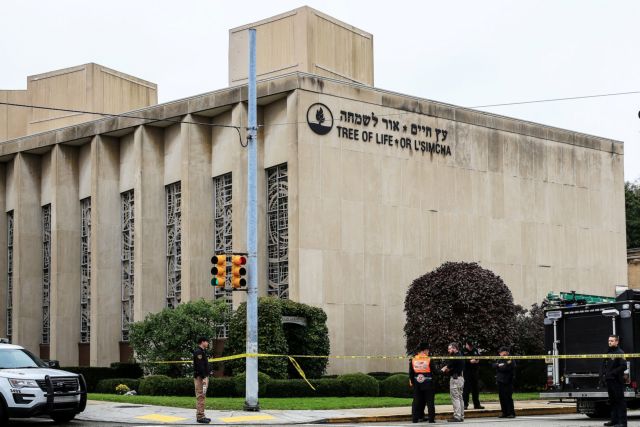 ΗΠΑ: Αθώος συνεχίζει να δηλώνει ο μακελάρης του Πίτσμπουργκ