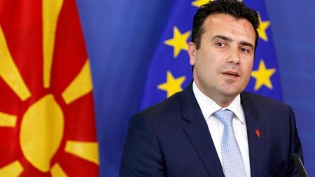 ΠΓΔΜ: Το υπουργικό συμβούλιο ενέκρινε τις τροπολογίες για τη συνταγματική αναθεώρηση