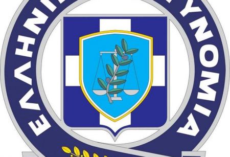 Νέος Υπαρχηγός της ΕΛ.ΑΣ. ο Μιχαήλ Καραμαλάκης