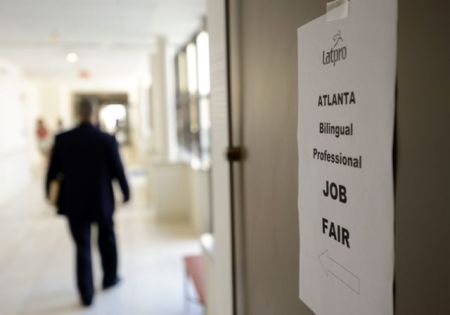 Σταθερά κάτω από 4% η ανεργία στις ΗΠΑ