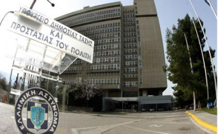 Επεισόδιο στην Κατεχάκη- Σκηνές έντασης σε γραφείο ανώτατου αξιωματικού παρουσία πολιτικών