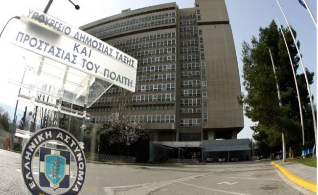 Επεισόδιο στην Κατεχάκη- Σκηνές έντασης σε γραφείο ανώτατου αξιωματικού παρουσία πολιτικών