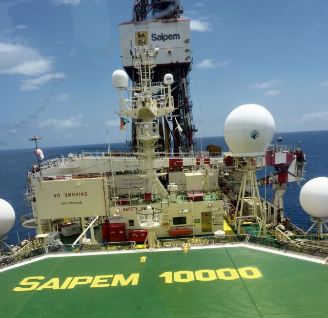 Κύπρος: Απαντά με NAVTEX στην περιοχή γεώτρησης της EXXON