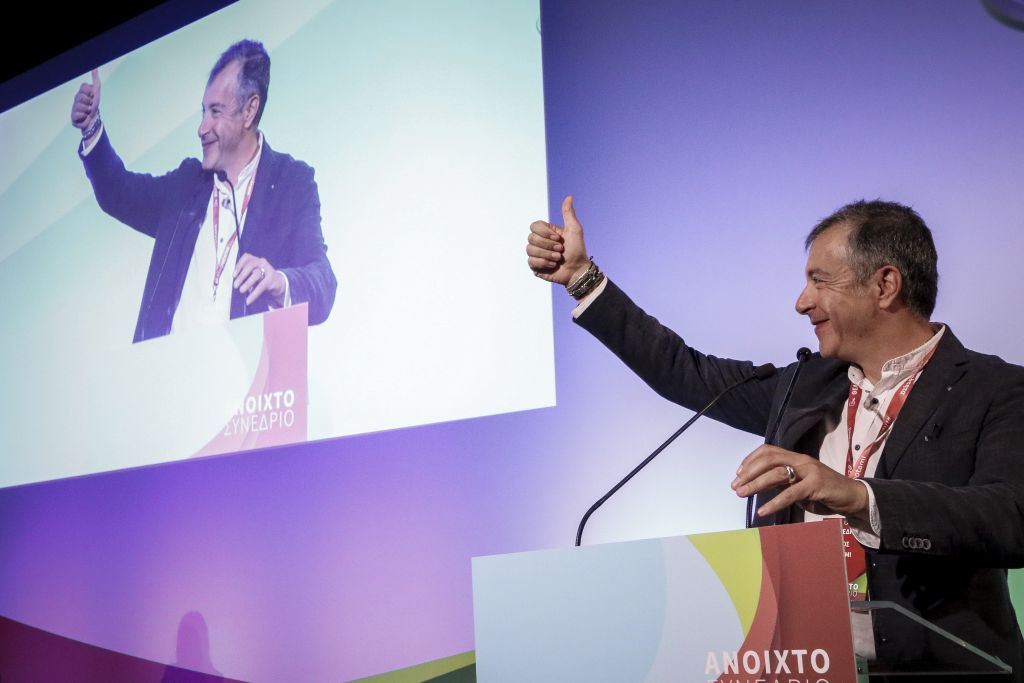 Το Ποτάμι κάνει συνέδριο: «Η συμμαχία της προοδευτικής Ελλάδας προϋπόθεση για το μέλλον»