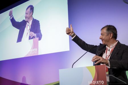 Το Ποτάμι κάνει συνέδριο: «Η συμμαχία της προοδευτικής Ελλάδας προϋπόθεση για το μέλλον»