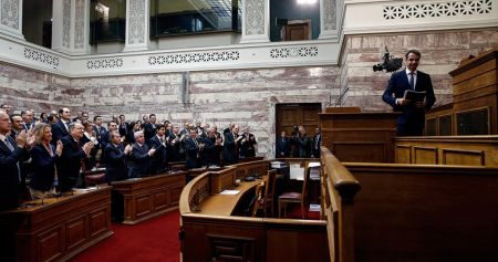 Την πρόταση της ΝΔ για την Συνταγματική Αναθεώρηση παρουσιάζει ο Μητσοτάκης