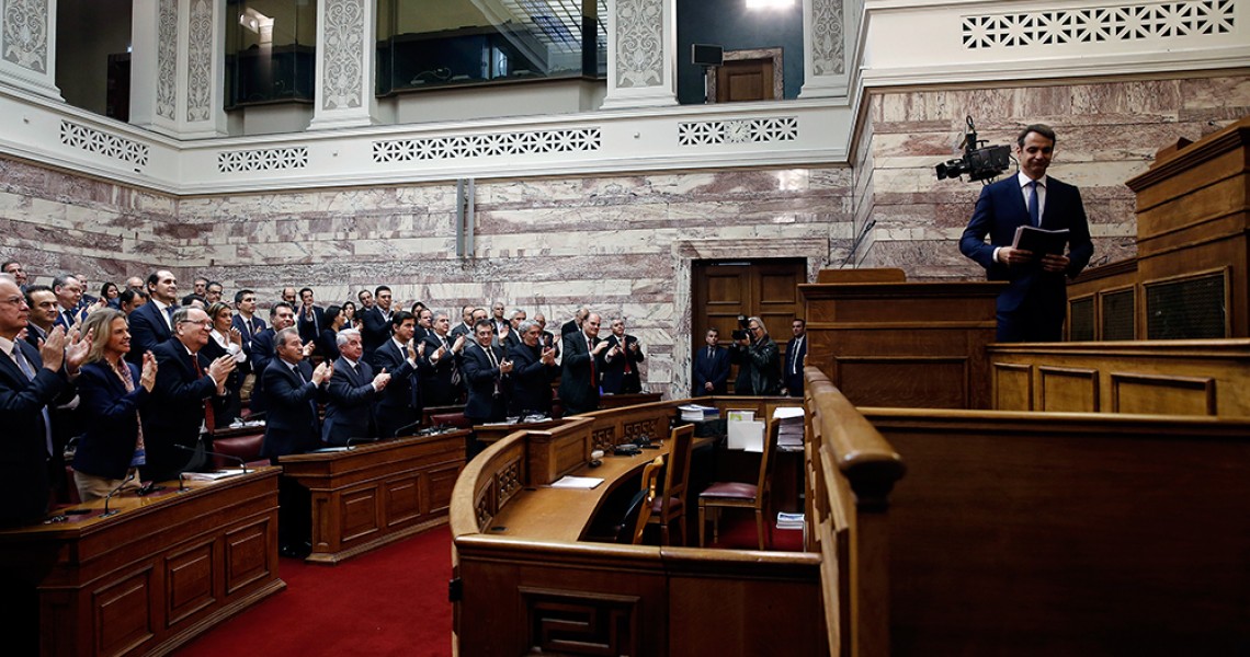 Την πρόταση της ΝΔ για την Συνταγματική Αναθεώρηση παρουσιάζει ο Μητσοτάκης