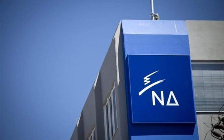 ΝΔ: Επίθεση κατά της κυβέρνησης με αφορμή τη μήνυση Κοτζιά