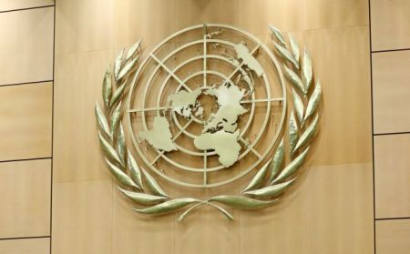 ΟΗΕ: Στο μικροσκόποιο τα ανθρώπινα δικαιώματα στη Σ. Αραβία