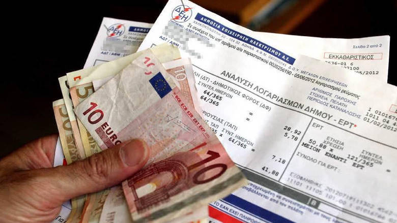 Eurostat: Αυξήσεις στους λογαριασμούς ρεύματος έως 18%