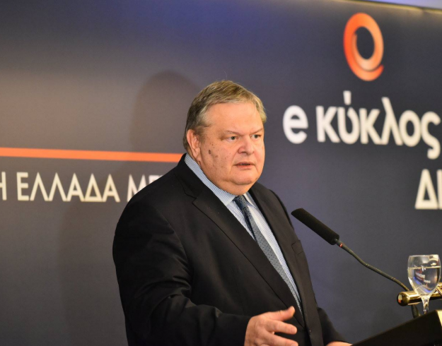 Κινεζικές επενδύσεις, Συνταγματική αναθεώρηση και σχέσεις ΕΕ-Τουρκίας στον «Κύκλο Ιδεών»