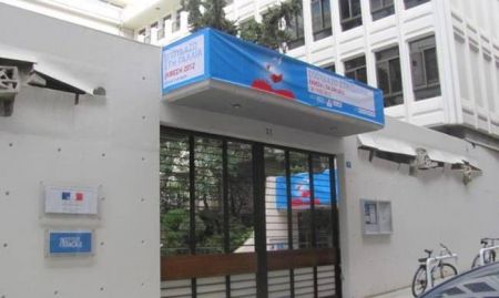 Πέταξαν μπογιές στο Γαλλικό Ινστιτούτο – 1 σύλληψη, 5 προσαγωγές