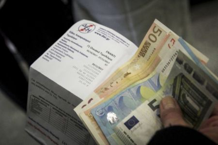 Επιβάρυνση ενός ευρώ στους χάρτινους λογαριασμούς ρεύματος από τον Δεκέμβριο