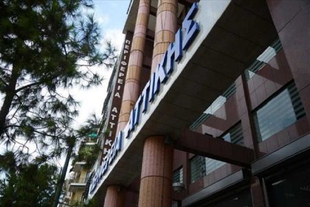 Περιφέρεια Αττικής: Mε τον υγιή ανταγωνισμό ή με την προχειρότητα;