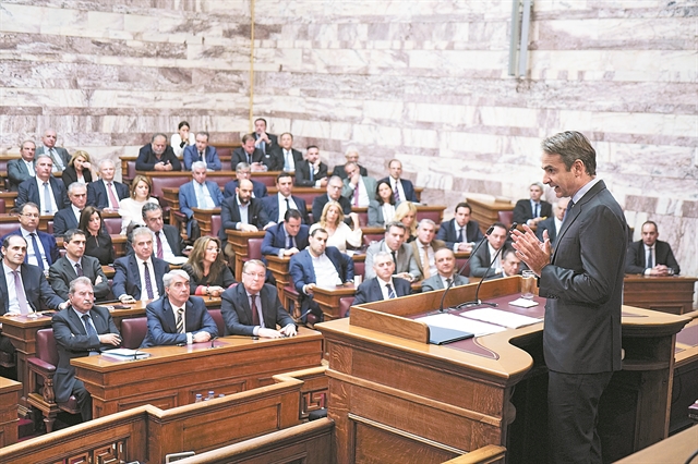 Συναίνεση υπό όρους για την αναθεώρηση