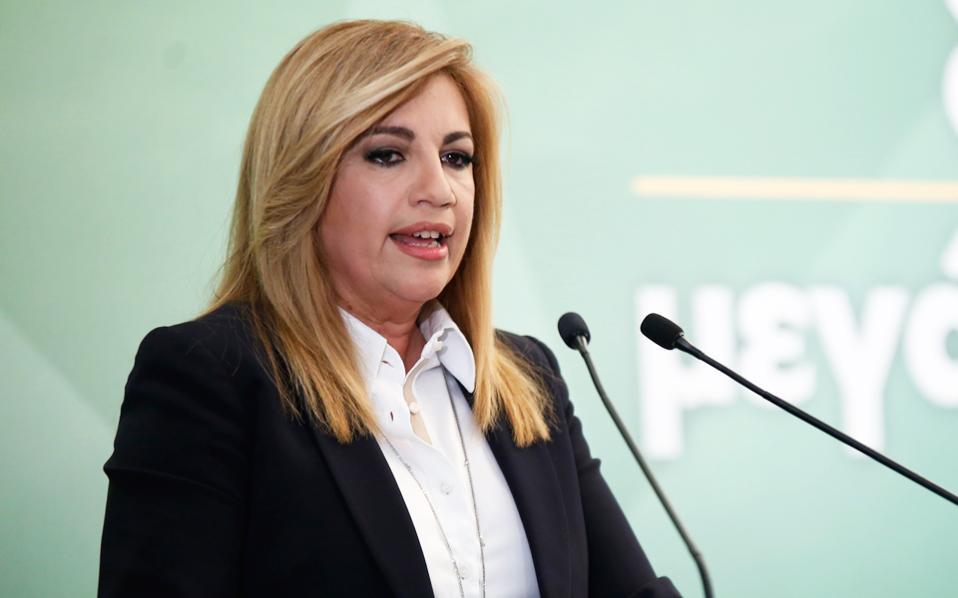 Γεννηματά: Ο λαϊκισμός και η συντήρηση έχουν εξαπολύσει επίθεση στην παράταξη μας