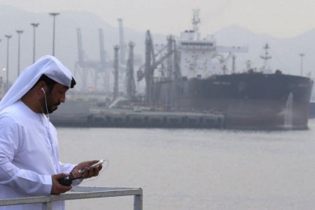 WSJ: Καταγγελλόμενη απάτη εκπλήσσει «ακτιβιστές-επενδυτές» σε εταιρεία ναυτιλιακών καυσίμων