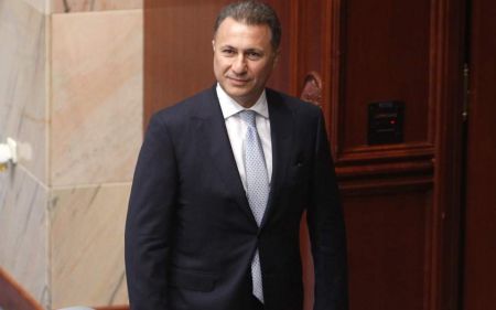 ΠΓΔΜ: Αίτημα για αφαίρεση της βουλευτικής ιδιότητας του Γκρούεφσκι