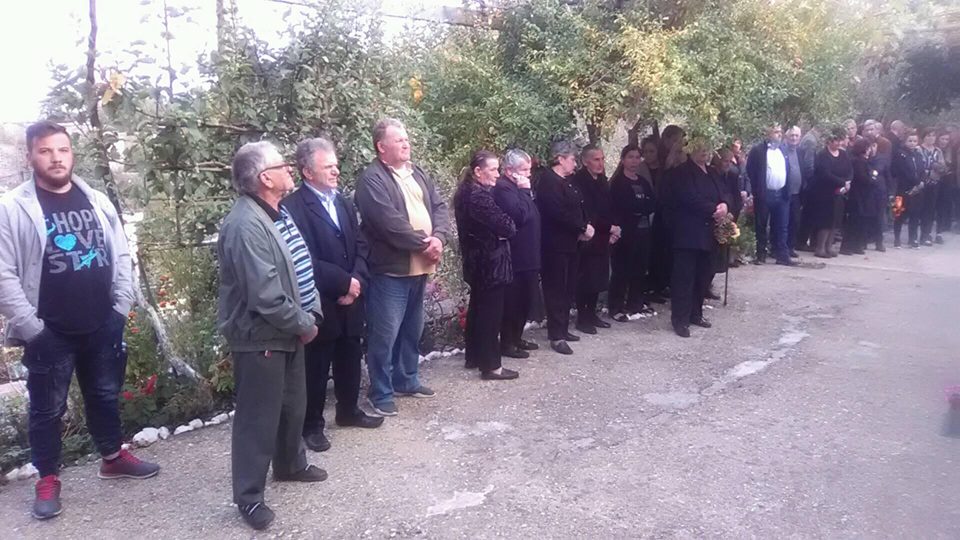 Αυτοσυγκράτηση και σεβασμό στην κηδεία Κατσίφα συστήνει το ΥΠΕΞ και το Προστασίας Πολίτης