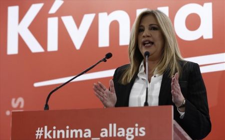 Ποια τα στοιχήματα που καλείται να κερδίσει το Κίνημα Αλλαγής