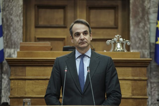 Μητσοτάκης: Η πολιτική Τσίπρα κρατά πίσω τη χώρα