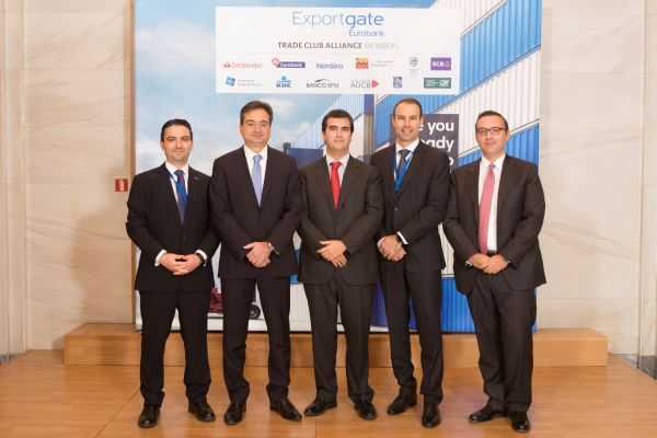 Στην Αθήνα 14 διεθνείς τραπεζικοί όμιλοι για το Trade Club Alliance