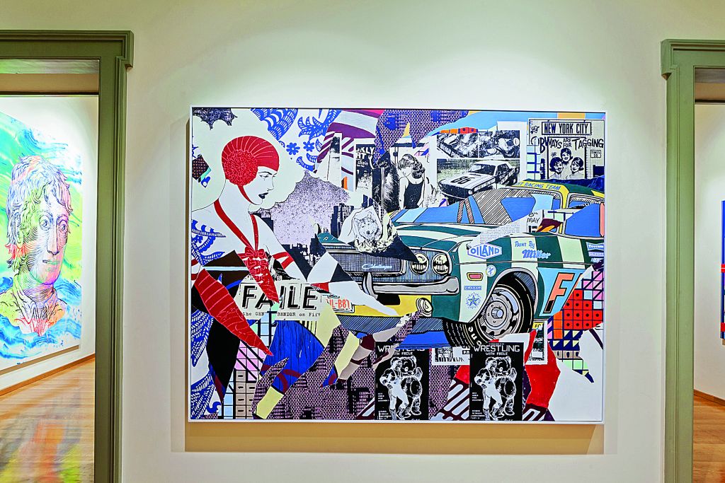 Η Νέα Υόρκη σήμερα