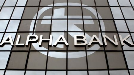 Alpha Bank: Ανάκαμψη μέσω επενδύσεων σε μηχανολογικό εξοπλισμό