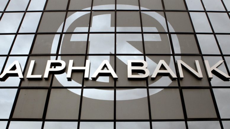 Alpha Bank: Ανάκαμψη μέσω επενδύσεων σε μηχανολογικό εξοπλισμό
