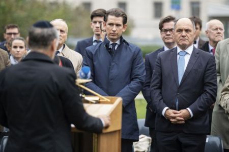 «Συγνώμη» της Αυστρίας στα θύματα του Ολοκαυτώματος