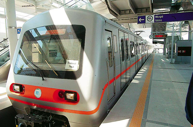 Επανέρχονται τα ενιαία δρομολόγια μετρό από και προς Αεροδρόμιο