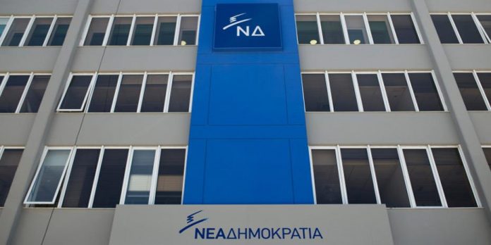 Τέσσερα άρθρα του Ξένου Τύπου «επιστρατεύει» η Νέα Δημοκρατία κατά της κυβέρνησης