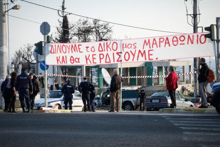Μαραθώνιος : Τον δικό τους αγώνα δίνουν οι πυρόπληκτοι στο Μάτι