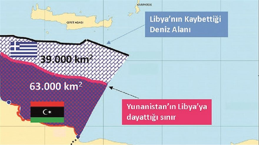 Χάρτες που εξαφανίζουν τις ΑΟΖ Κρήτης και Κύπρου παρουσίασε η Τουρκία