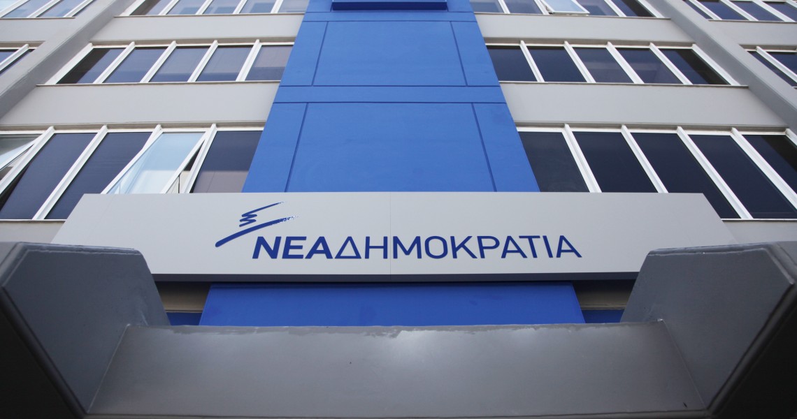 Πηγές ΝΔ: Πρόχειρη και για προεκλογικούς λόγους η συμφωνία Τσίπρα – Ιερώνυμου