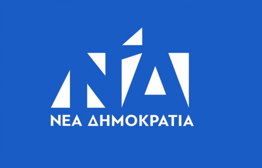 ΝΔ για Ντογιάκο: Στόχος ο εκφοβισμός της Δικαιοσύνης – Απαράδεκτη η ανοχή της κυβέρνησης
