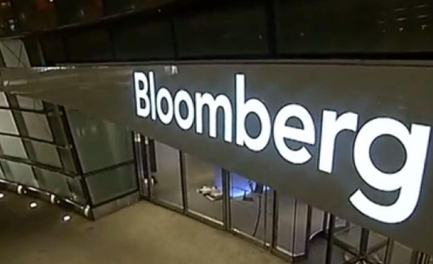 Bloomberg: Η ακροδεξιά προκαλεί μεγαλύτερη ανησυχία από το Brexit
