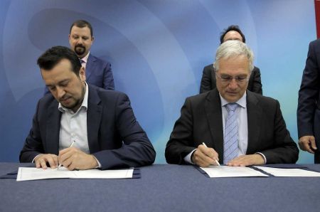 Συμφωνία παραμονής στην Ελλάδα του Ευρωπαϊκού Οργανισμού Ασφάλειας Δικτύων και Πληροφοριών