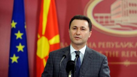 Επιβεβαιώνει η πΓΔΜ: Στην Ουγγαρία διέφυγε ο Γκρουέφσκι – Έχει ζητήσει άσυλο