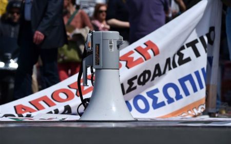 Απεργία ΑΔΕΔΥ : Ποιοι συμμετέχουν, ποια τα αιτήματα – Οι πορείες και οι συγκεντρώσεις