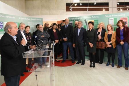 «Πολεμώντας για την Ειρήνη: Ελλάδα – Ιταλία – Ισπανία στη δεκαετία του ‘80»