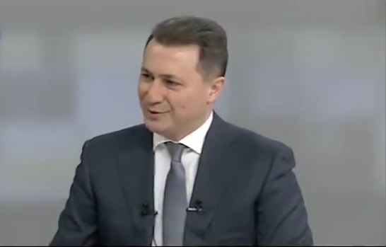 Ουγγαρία: Η πΓΔΜ δεν έχει υποβάλλει αίτημα για την έκδοση Γκρουέφσκι