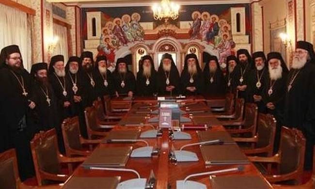 Συνεδριάζει η Σύνοδος της Ιεραρχίας της Εκκλησίας για την πρόταση Τσίπρα