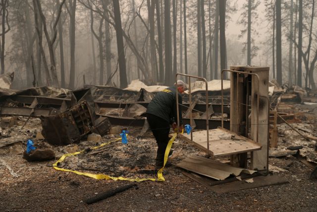 Στους 65 οι νεκροί στους 600 οι αγνοούμενοι από τις φονικές πυρκαγιές στην Καλιφόρνια