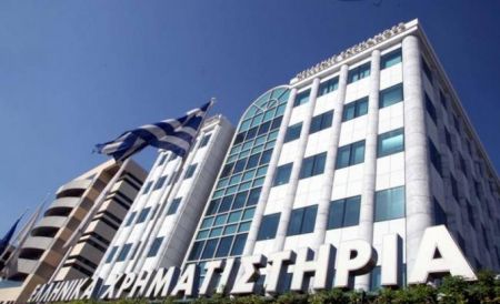 Με πτώση 0,78% έκλεισε το ΧΑ την Παρασκευή