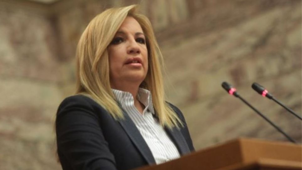 Γεννηματά: Βαθιά η κρίση στις σχέσεις Πολιτείας και κλήρου