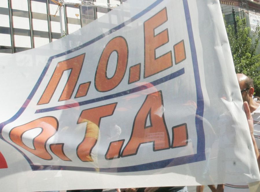 Με κλειστά αμαξοστάσια διαμαρτύρεται η ΠΟΕ ΟΤΑ για το θάνατο του οδηγού απορριμματοφόρου